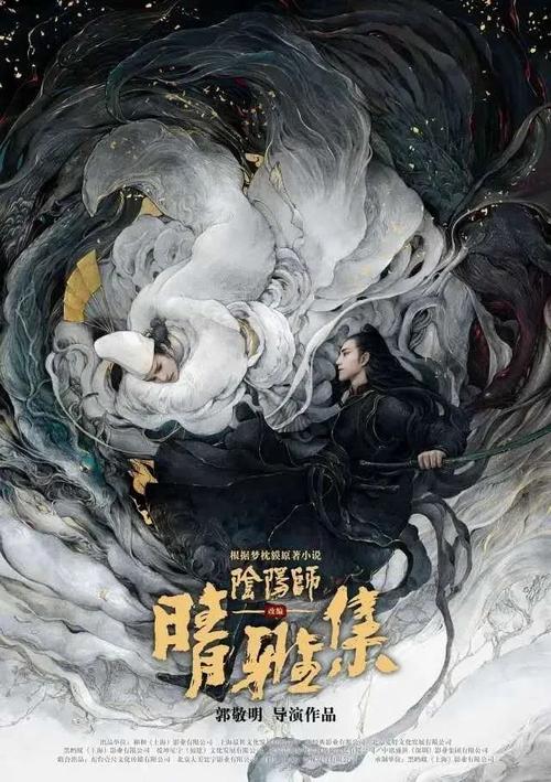 做个中国银行转账支票